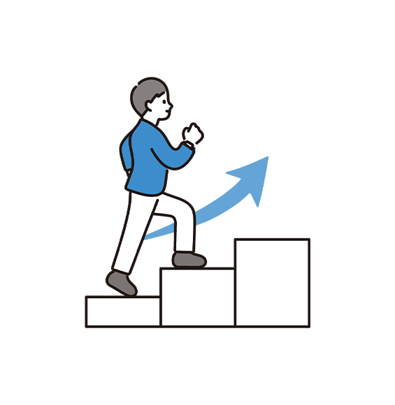 キャリアアップする男性